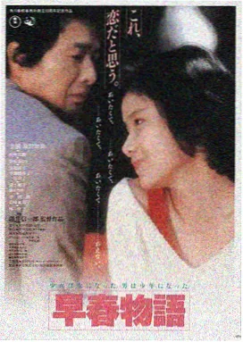 娃娃脸电影追剧平台LOGO