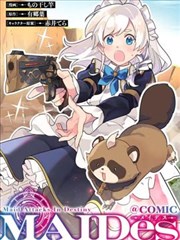 周五更新漫画改编贴纸缩略图